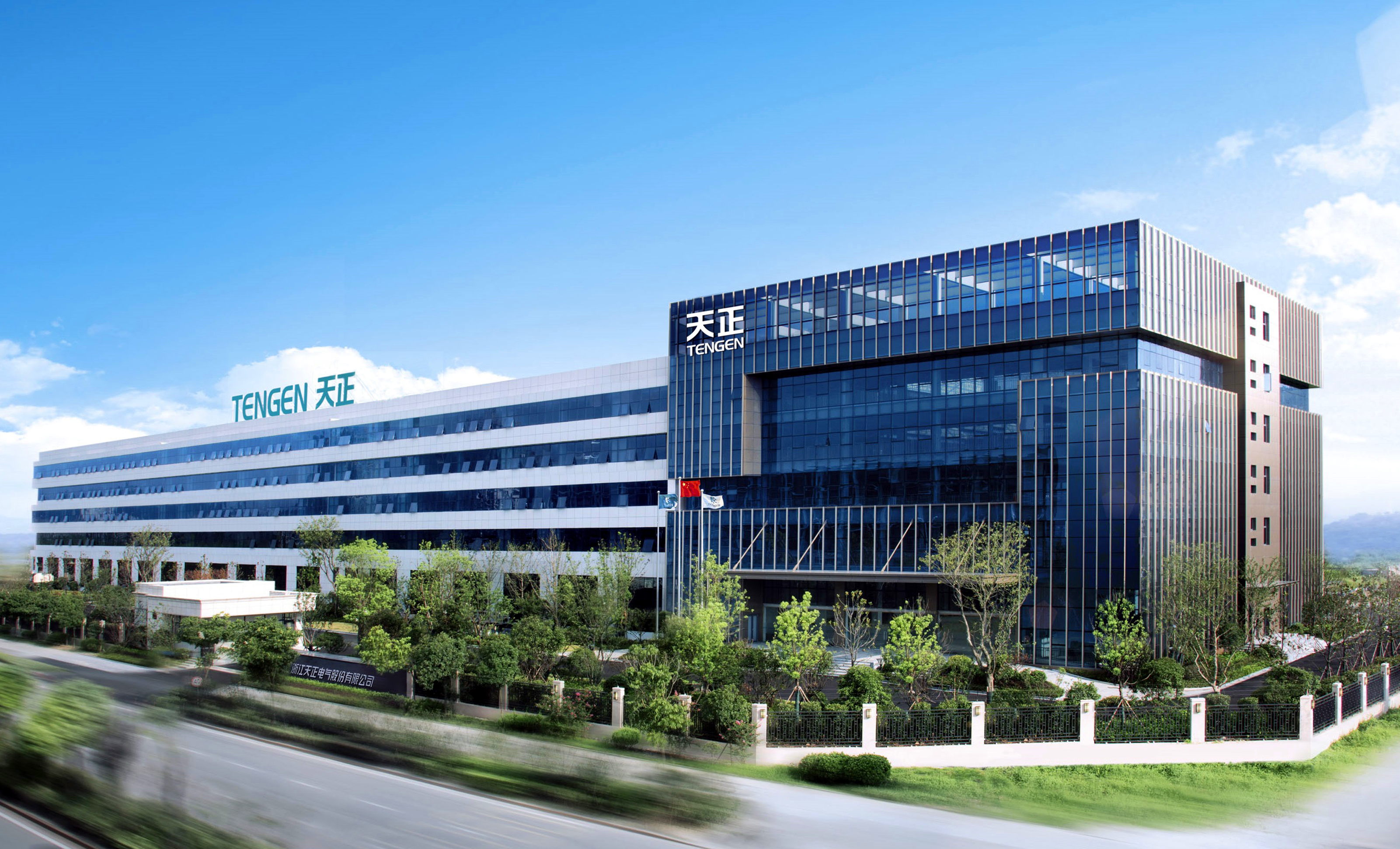 再添国家级荣誉！尊时凯龙人生就博上榜工信部绿色供应链管理企业